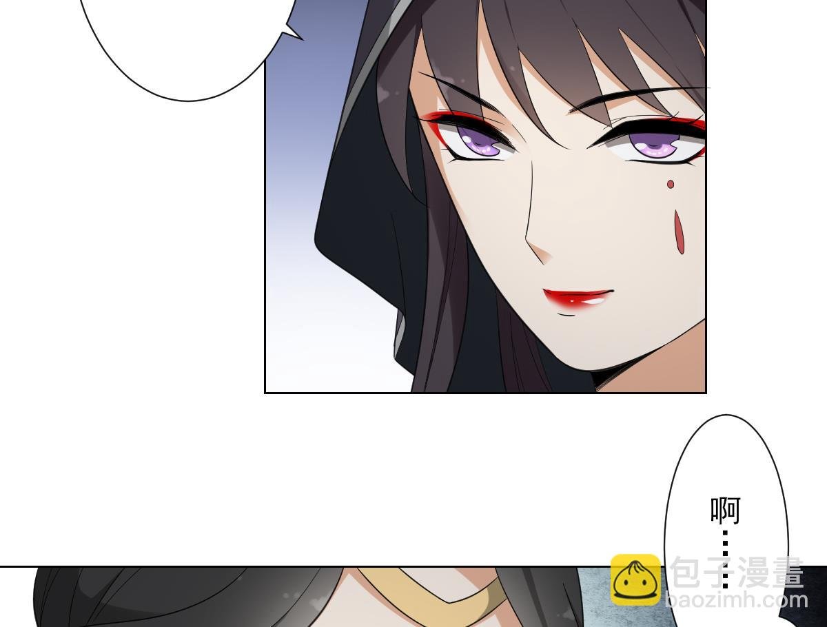 第109话 贤妃真正想要的东西