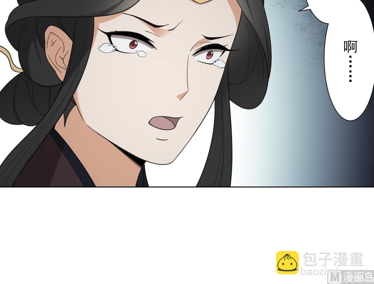 第109话 贤妃真正想要的东西