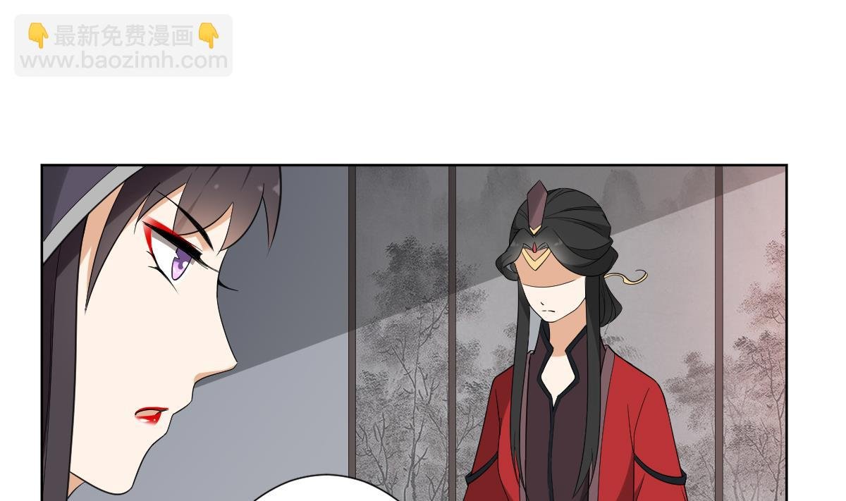 第109话 贤妃真正想要的东西