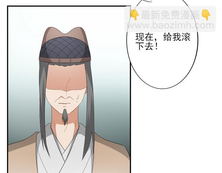 第11话 软的不行来硬的