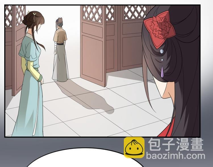 第11话 软的不行来硬的