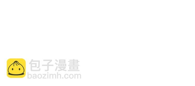 第11话 软的不行来硬的