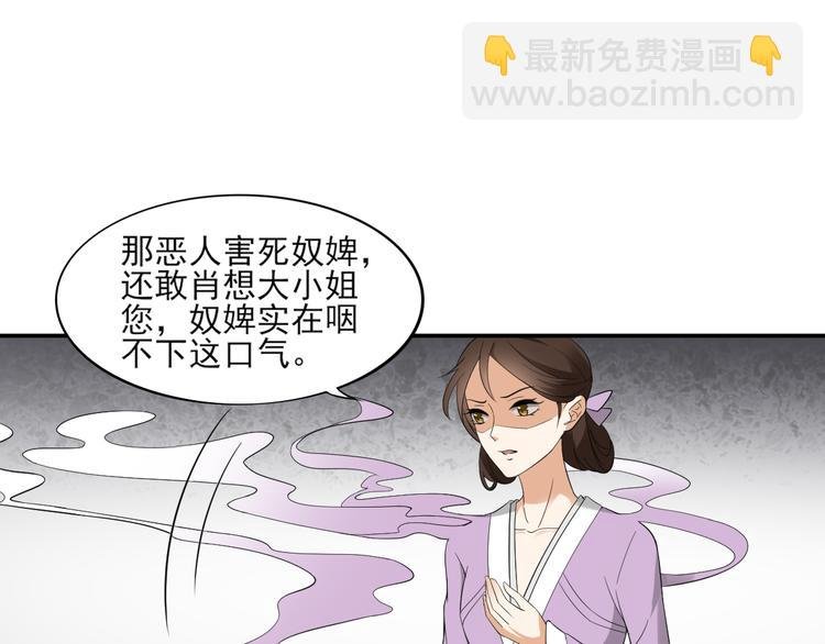 第11话 软的不行来硬的