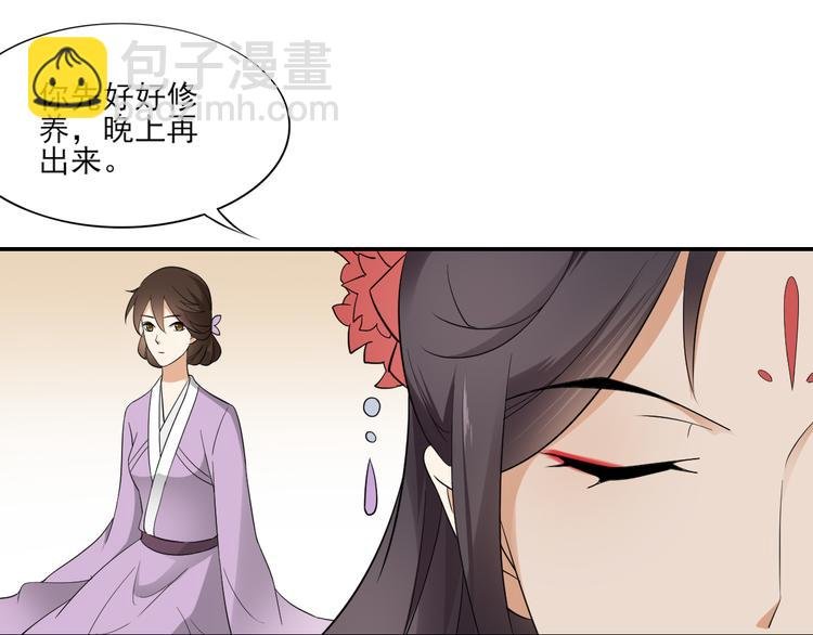 第11话 软的不行来硬的