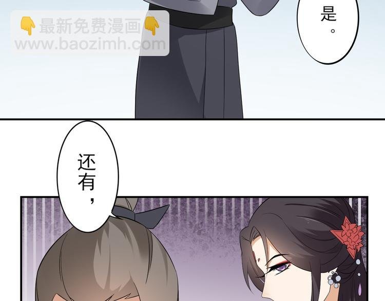 第11话 软的不行来硬的