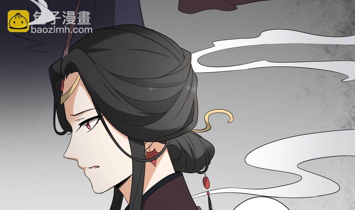 第110话 龙气婴灵的秘密