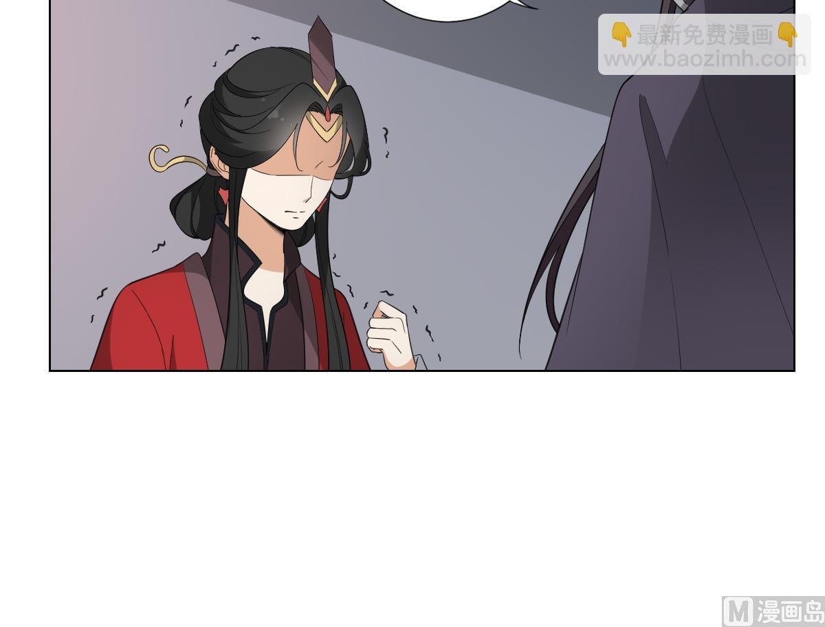第110话 龙气婴灵的秘密