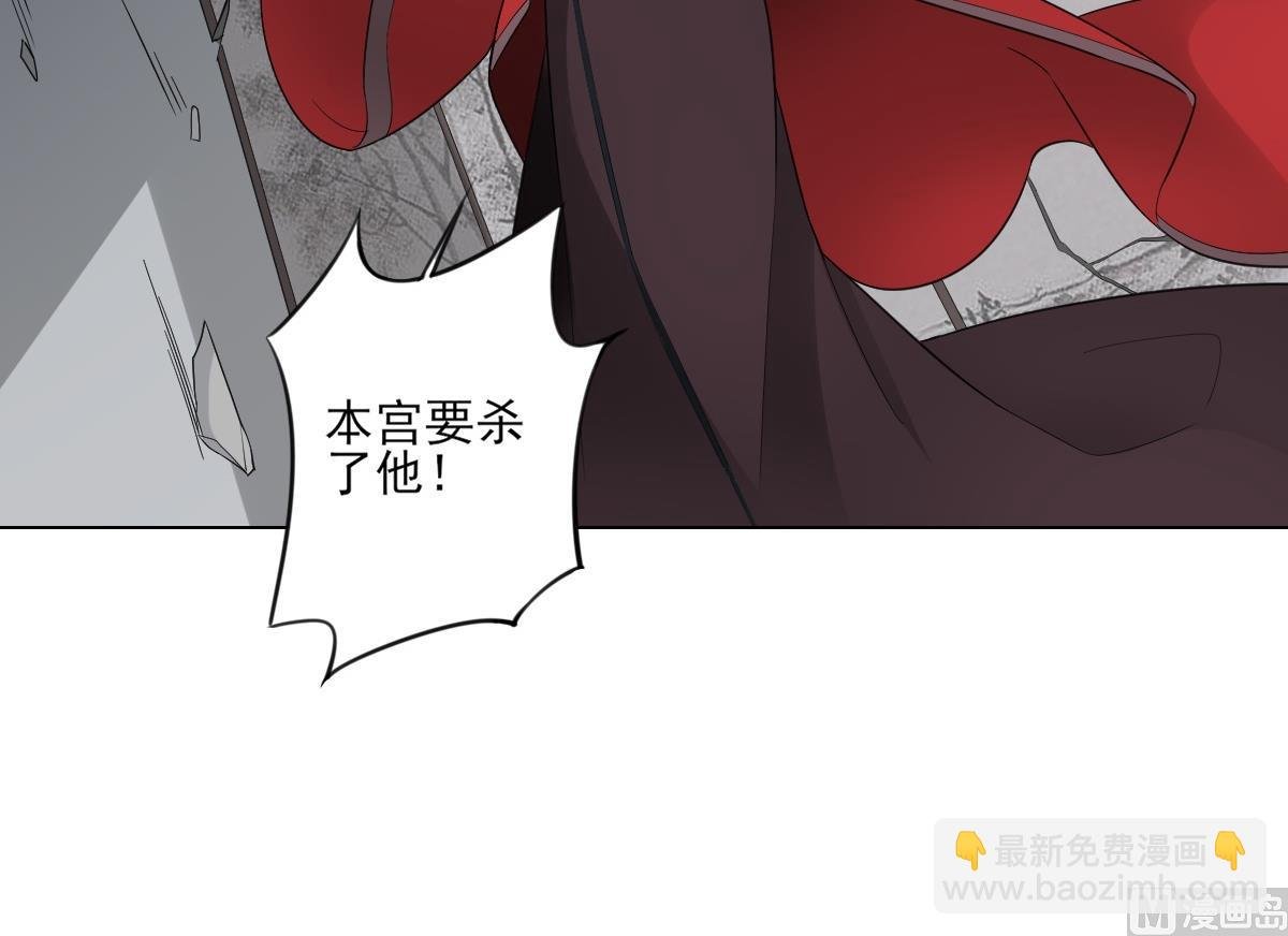 第110话 龙气婴灵的秘密