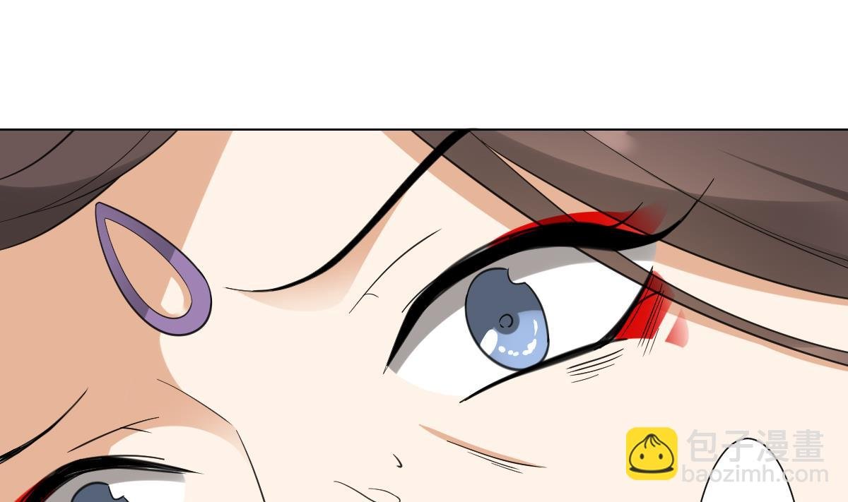 第113话 纳兰天月的计谋