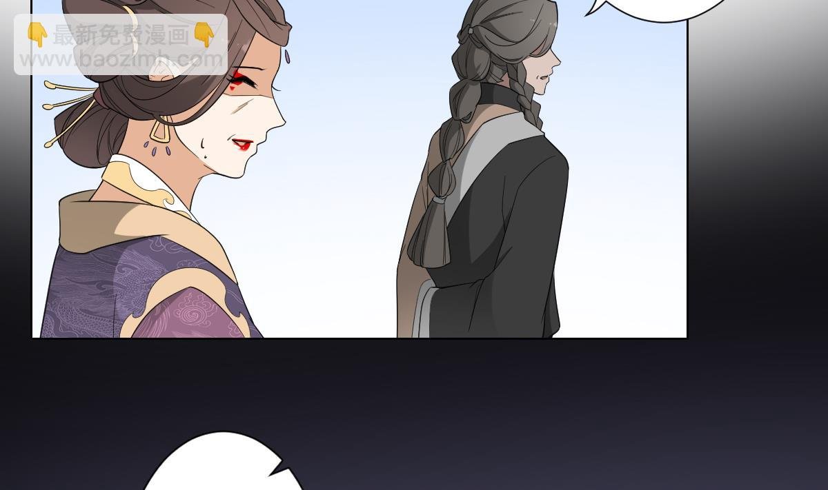 第114话 离间计