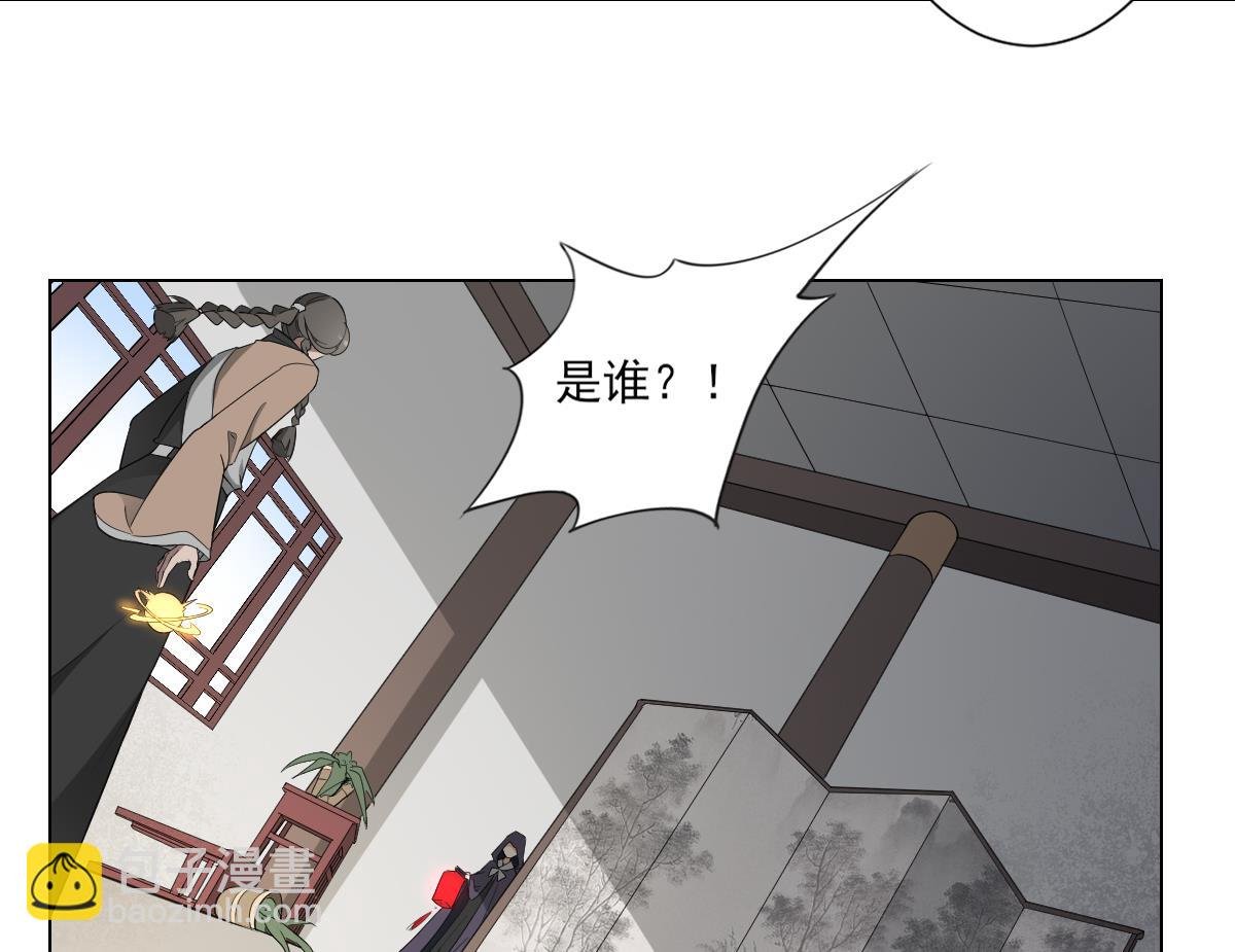 第114话 离间计