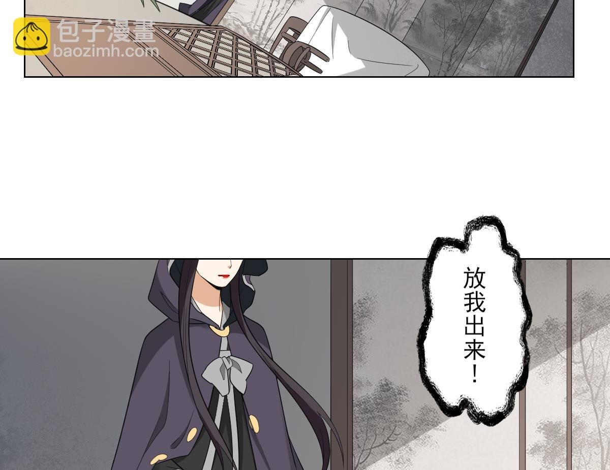 第114话 离间计