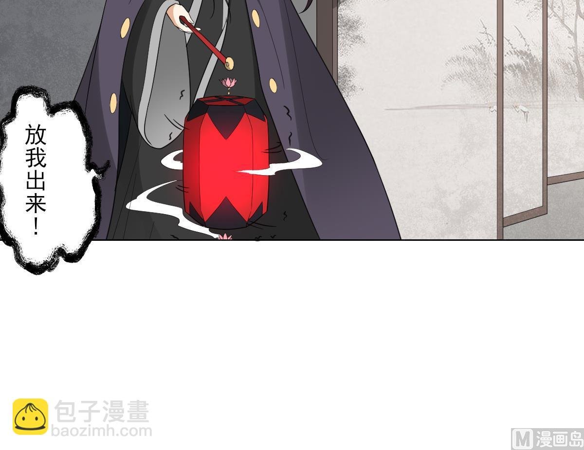 第114话 离间计