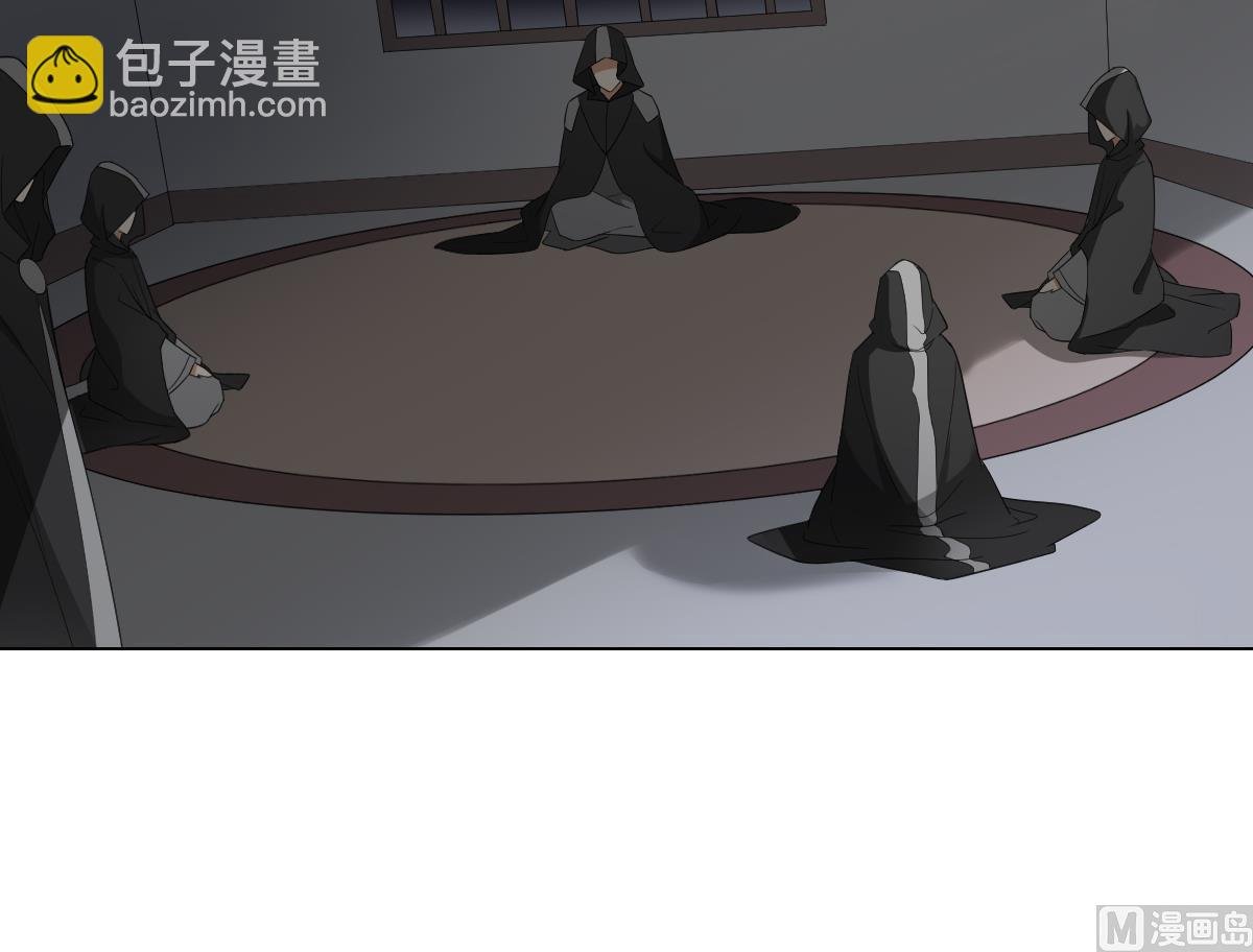 第116话 葛家背叛