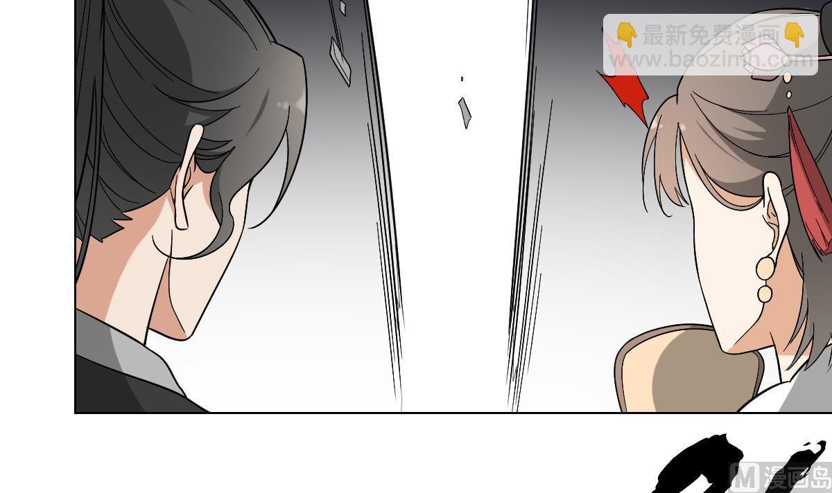 第117话 仇灵之死