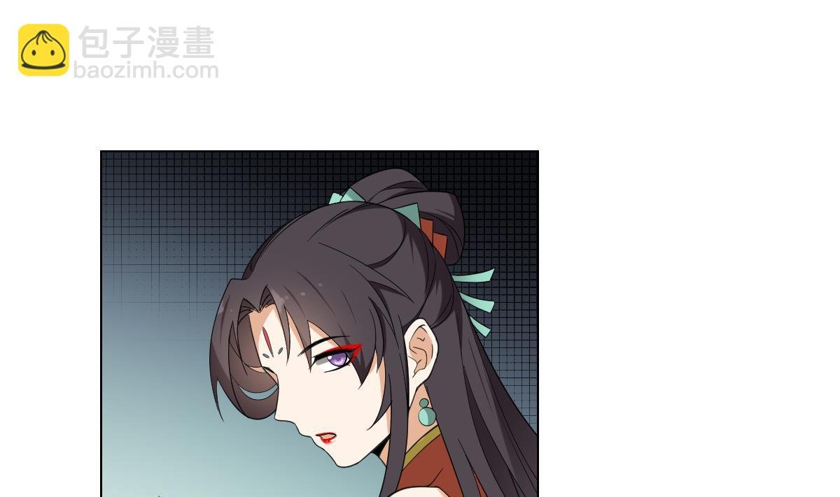 第119话 我家天月真乖