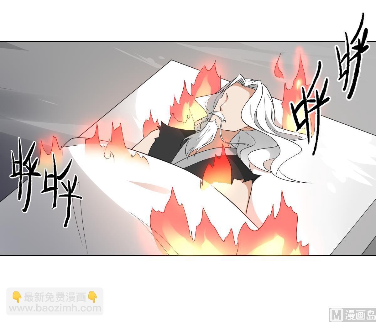 第120话 仇灵的真身