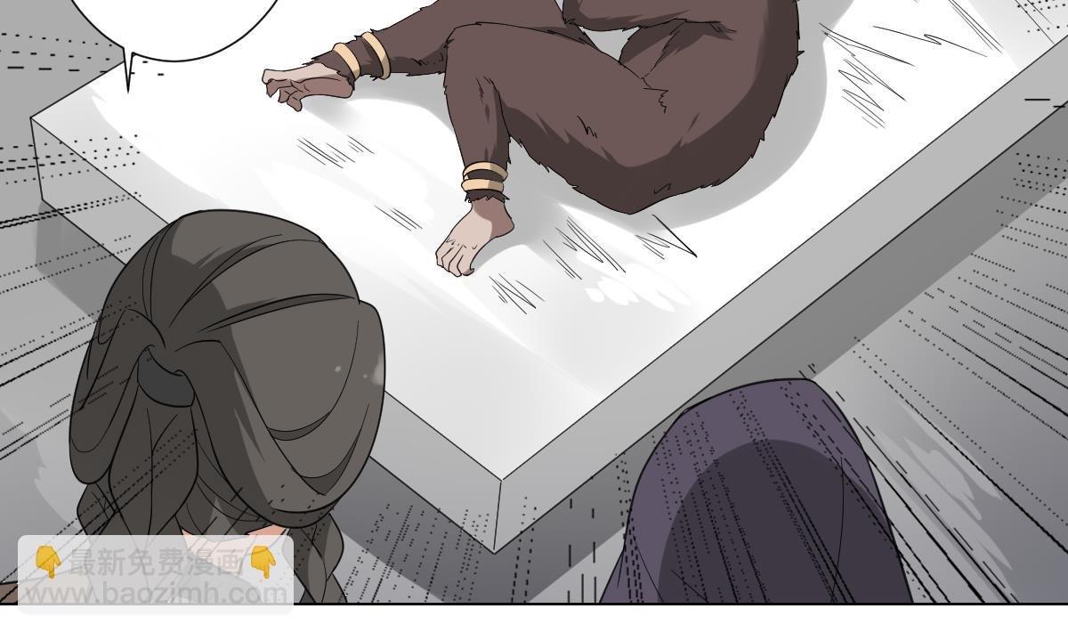第120话 仇灵的真身