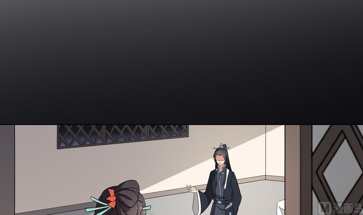 第120话 仇灵的真身