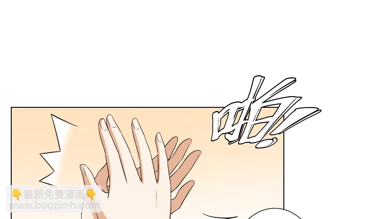 第120话 仇灵的真身
