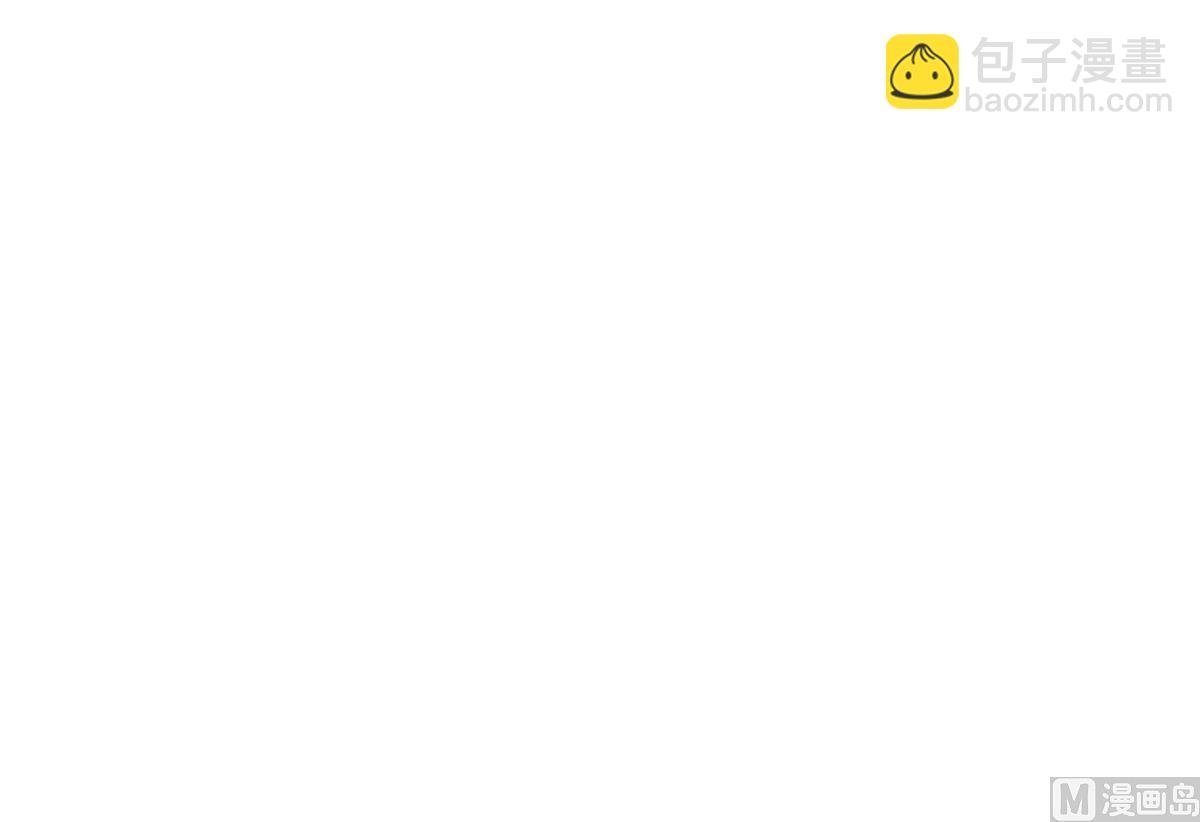第123话 珑炎失控