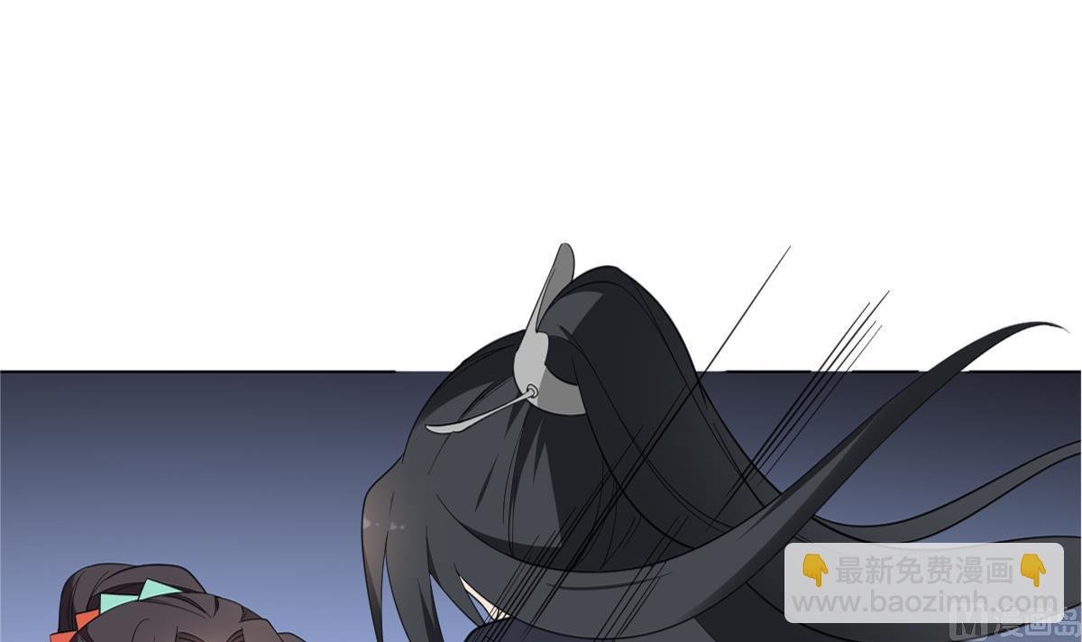 第123话 珑炎失控