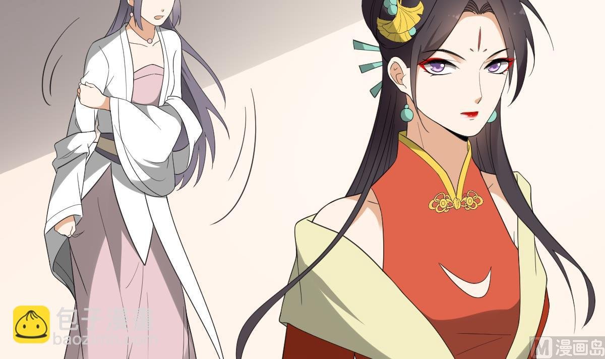 第126话 我怎不知道太子死了