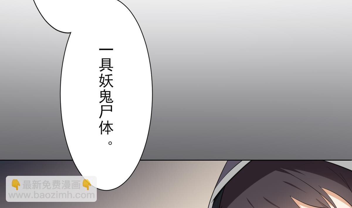 第127话 买买买！