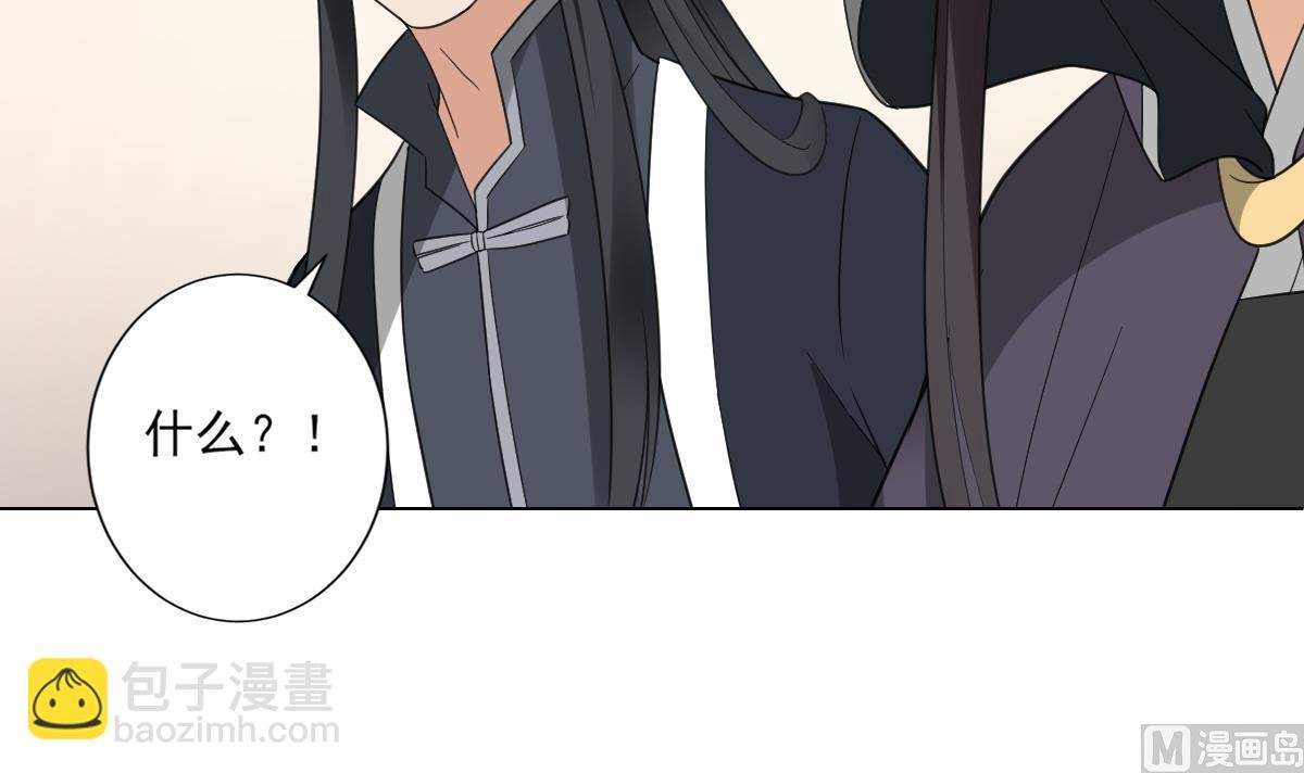 第127话 买买买！