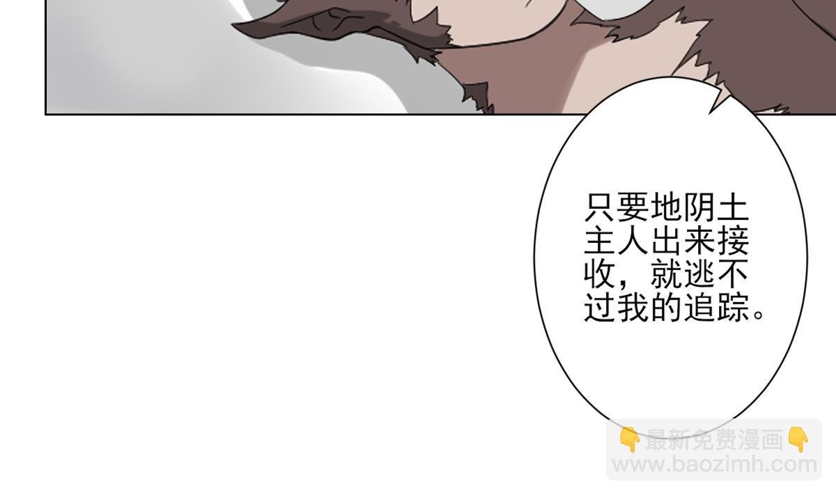第128话 顾家美人顾梓汐