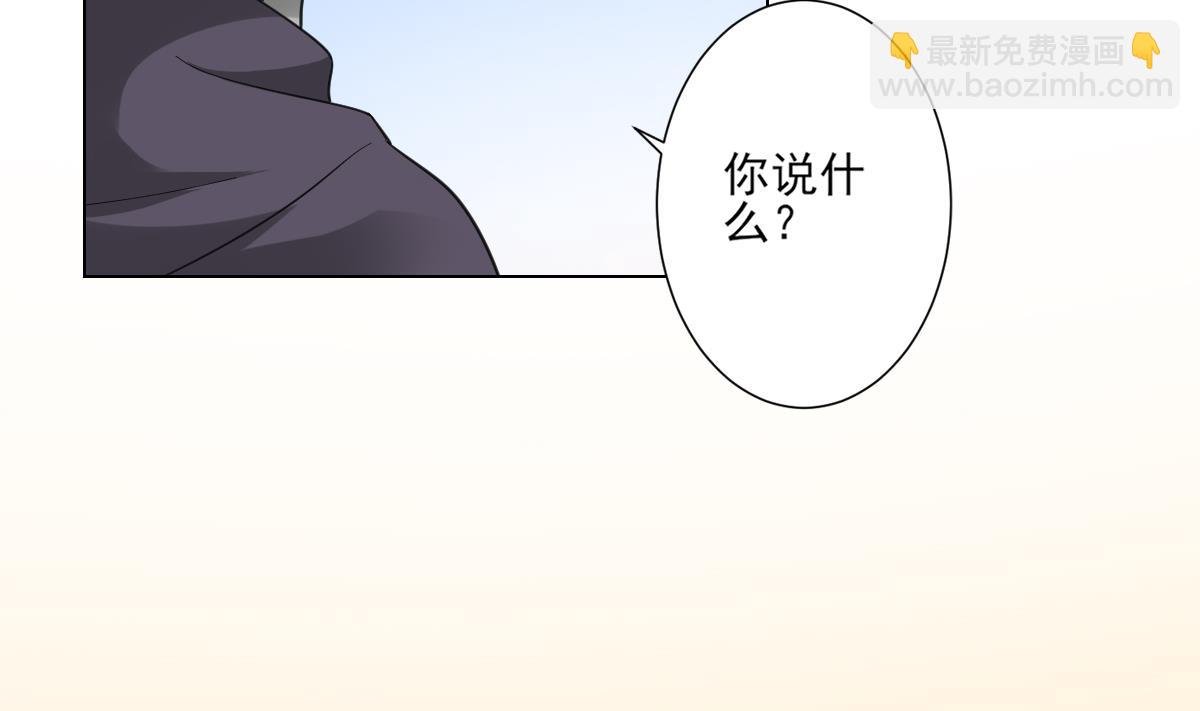 第128话 顾家美人顾梓汐