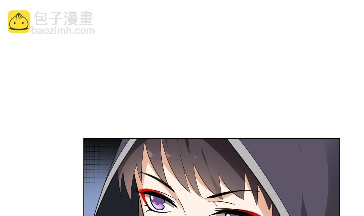 第128话 顾家美人顾梓汐