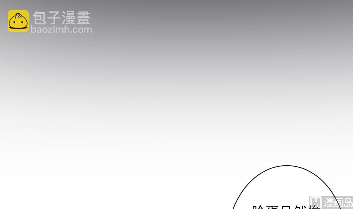 第128话 顾家美人顾梓汐
