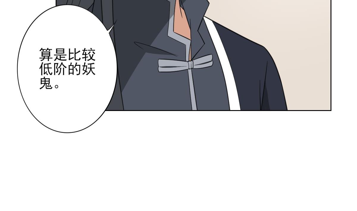 第128话 顾家美人顾梓汐