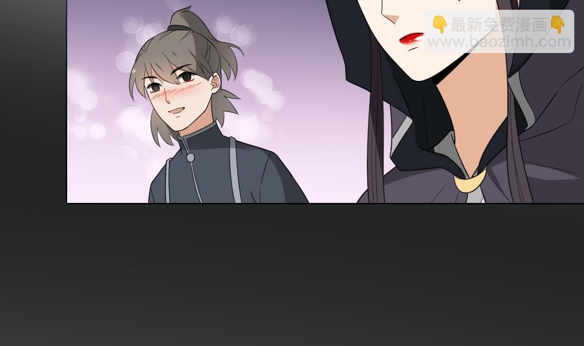 第129话 卓峰失控