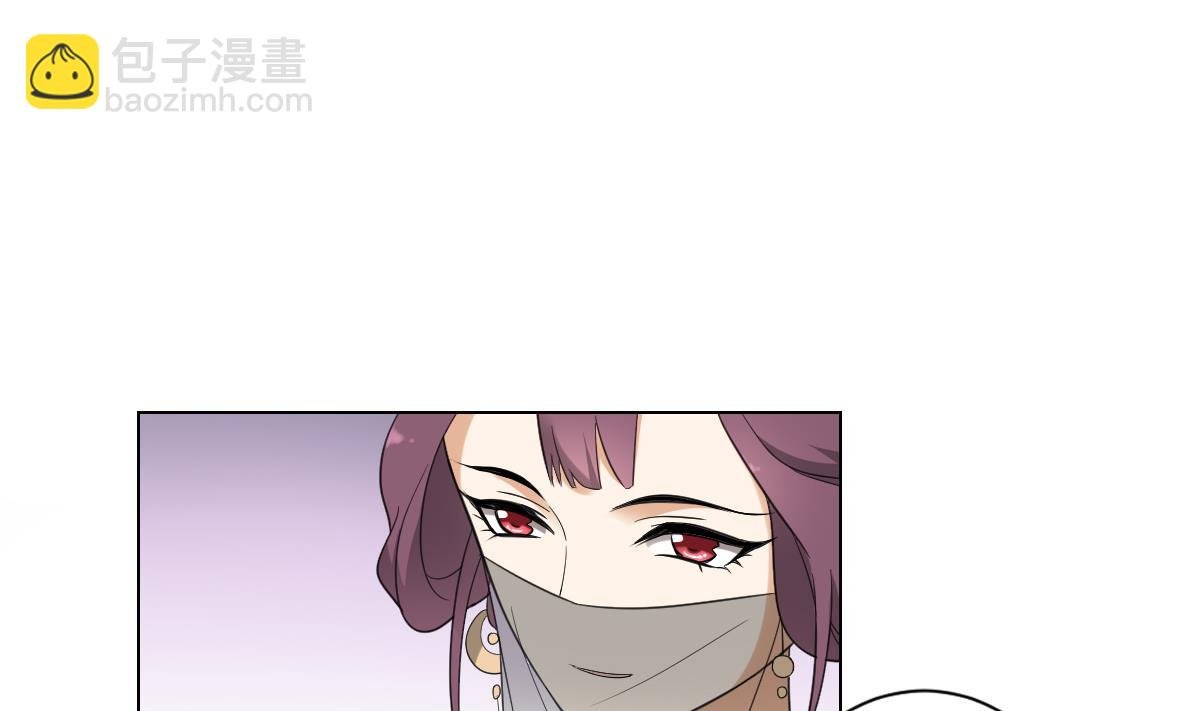 第129话 卓峰失控