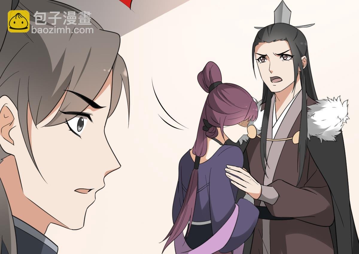 第129话 卓峰失控