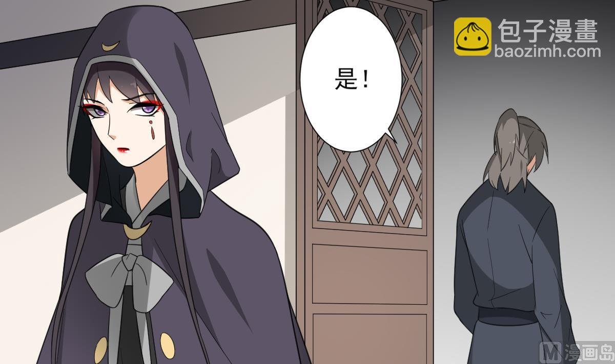 第129话 卓峰失控