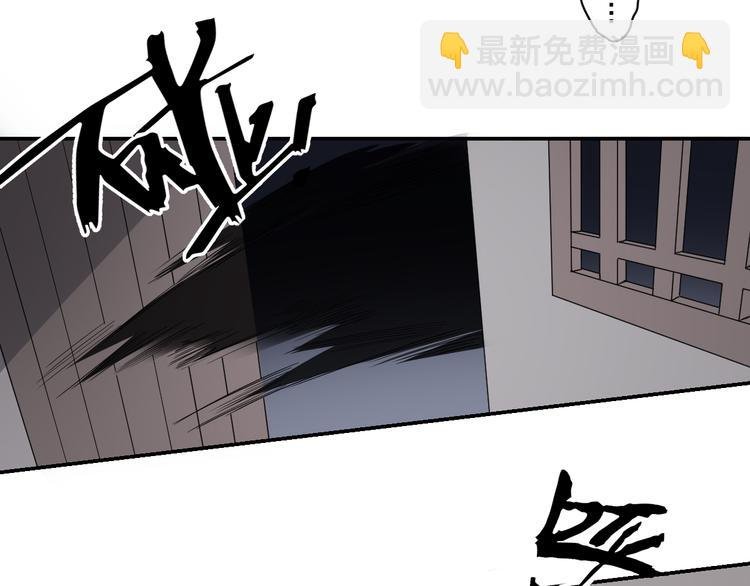 第13话 让她开开荤！