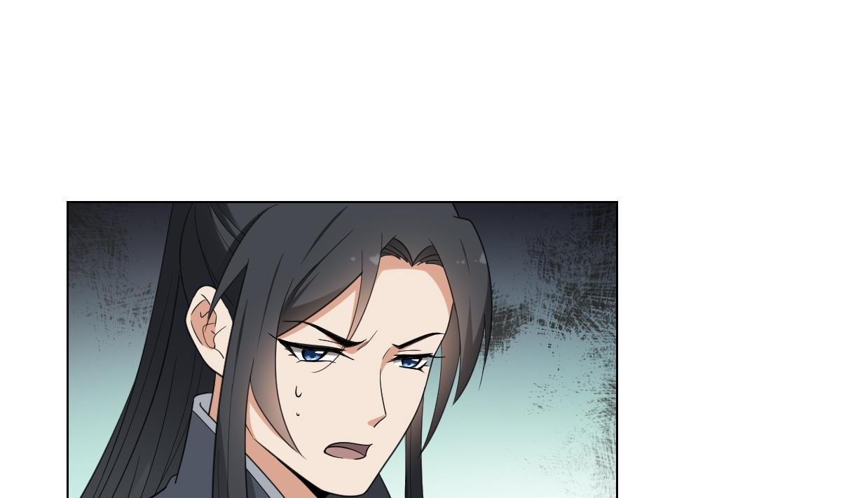 第130话 还是你好闻