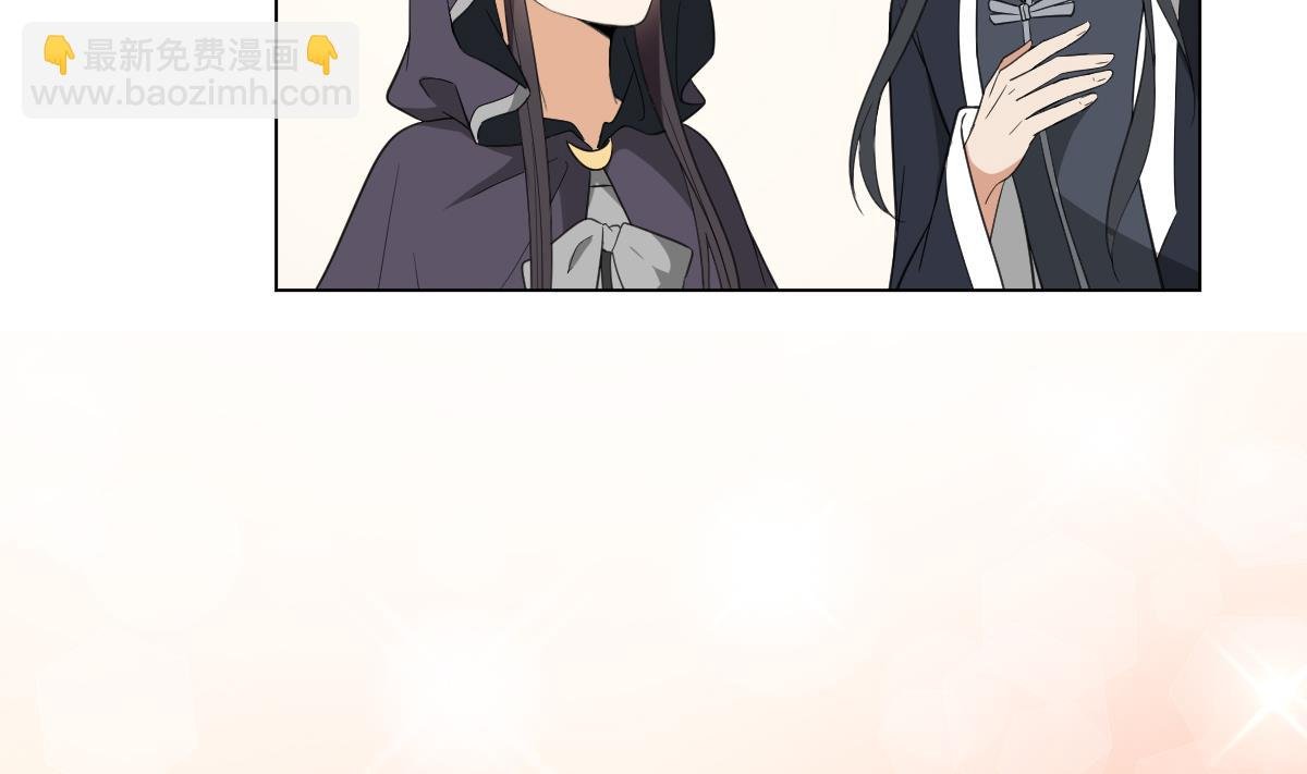 第130话 还是你好闻
