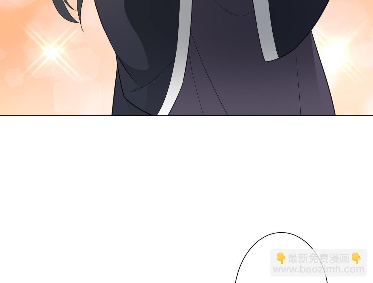 第130话 还是你好闻