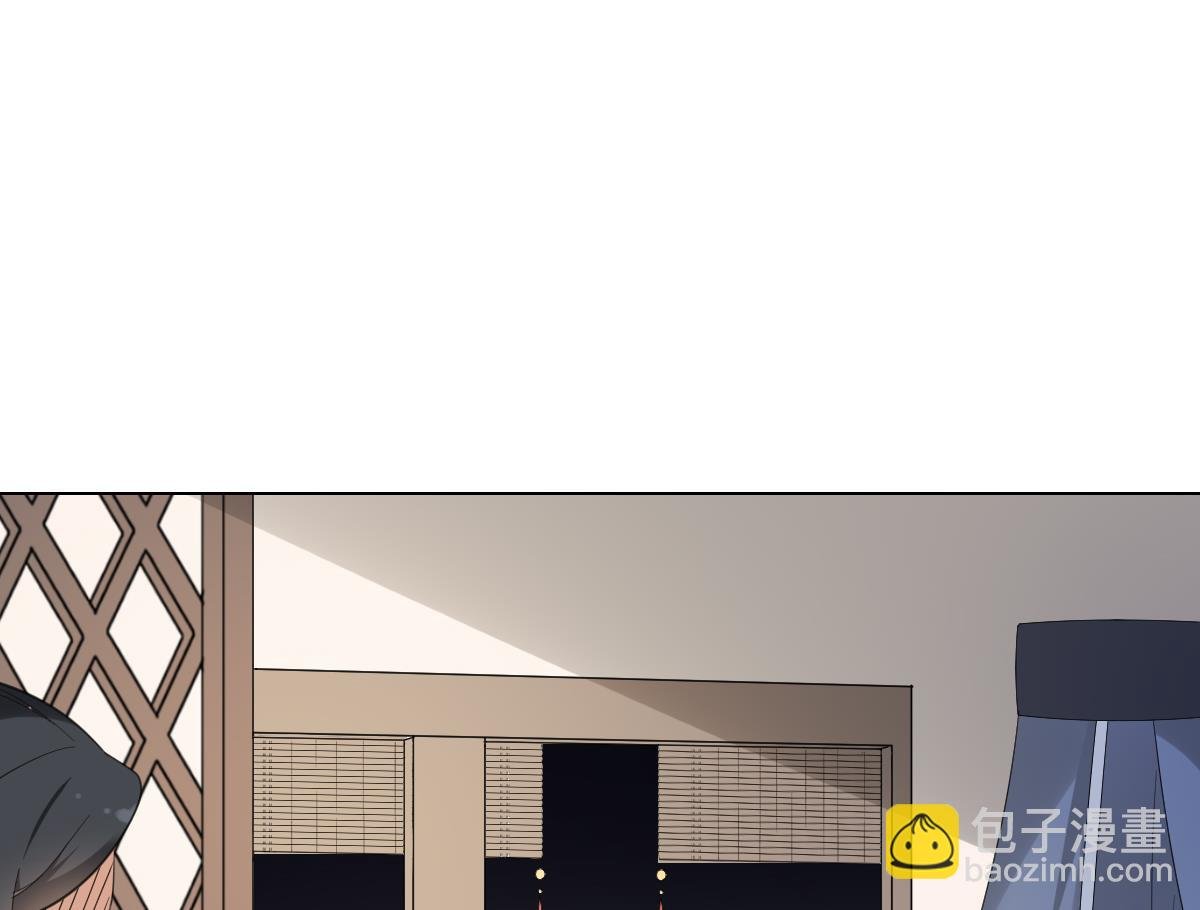 第130话 还是你好闻