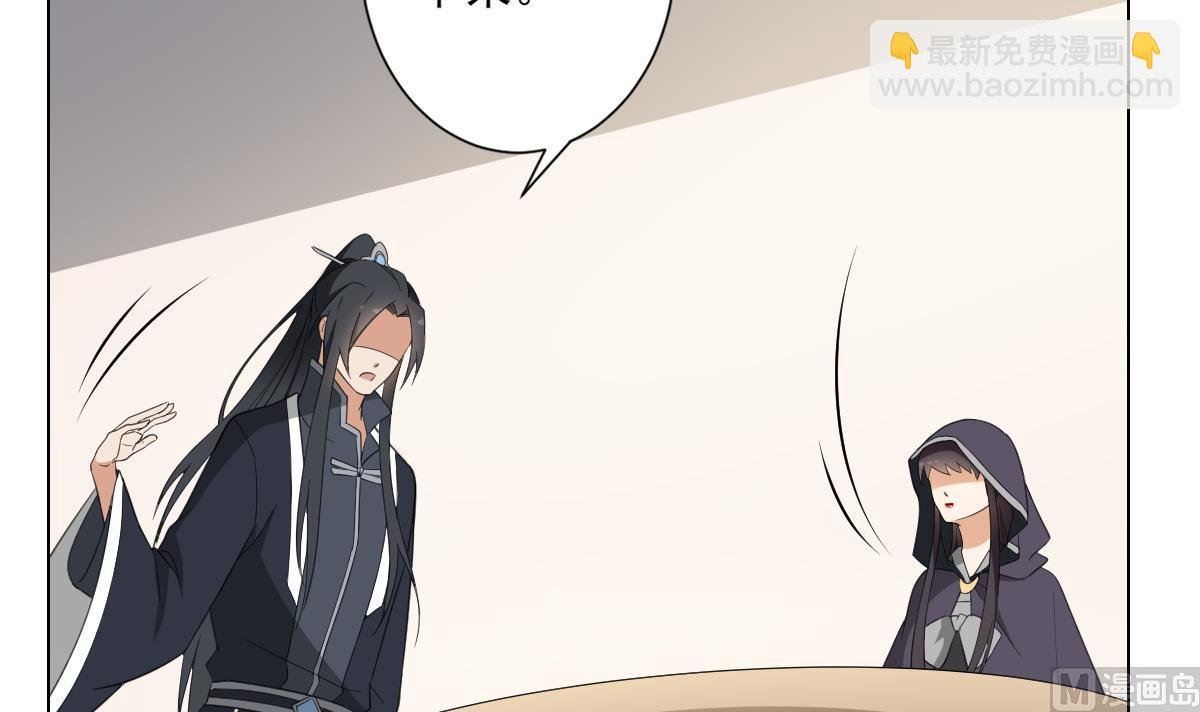 第130话 还是你好闻