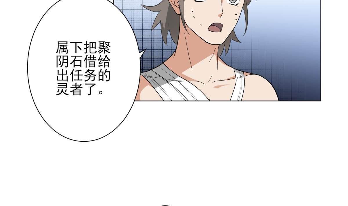 第130话 还是你好闻