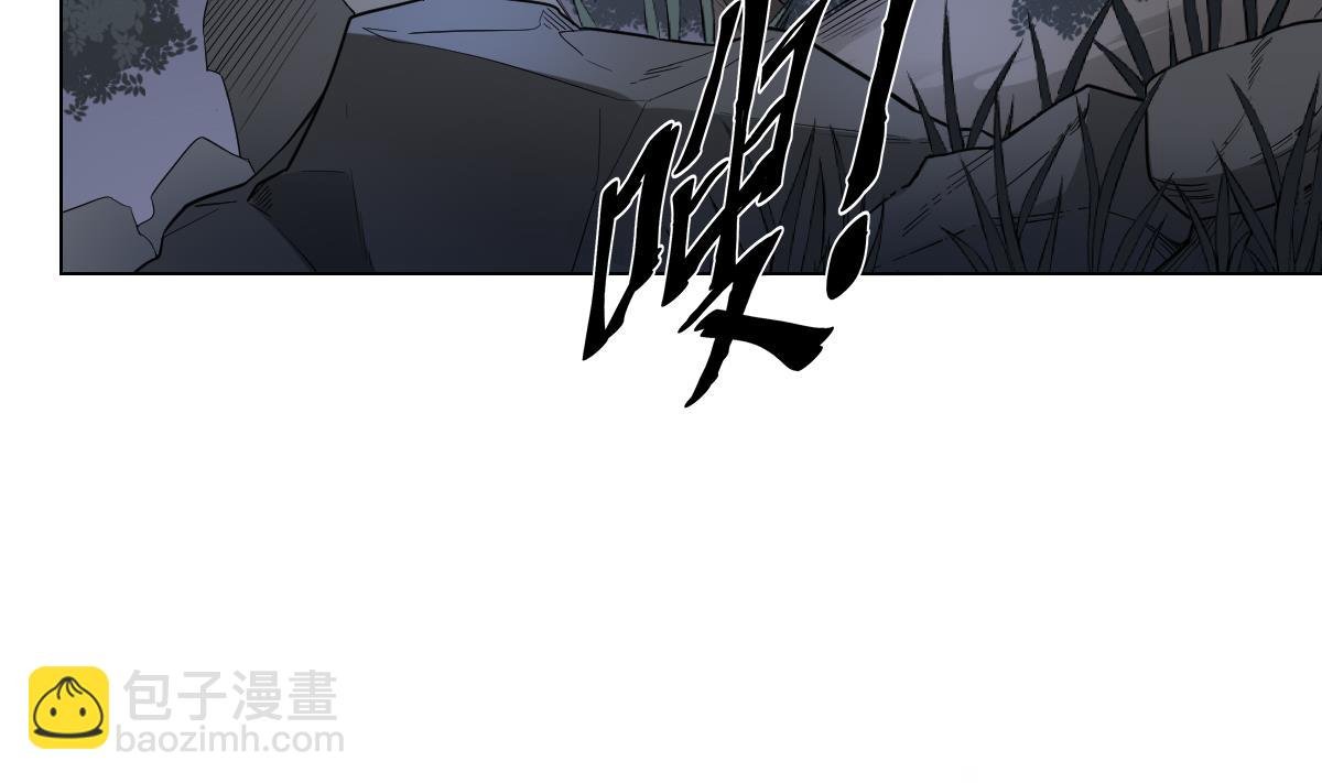 第131话 暗杀巫鬼的陷阱