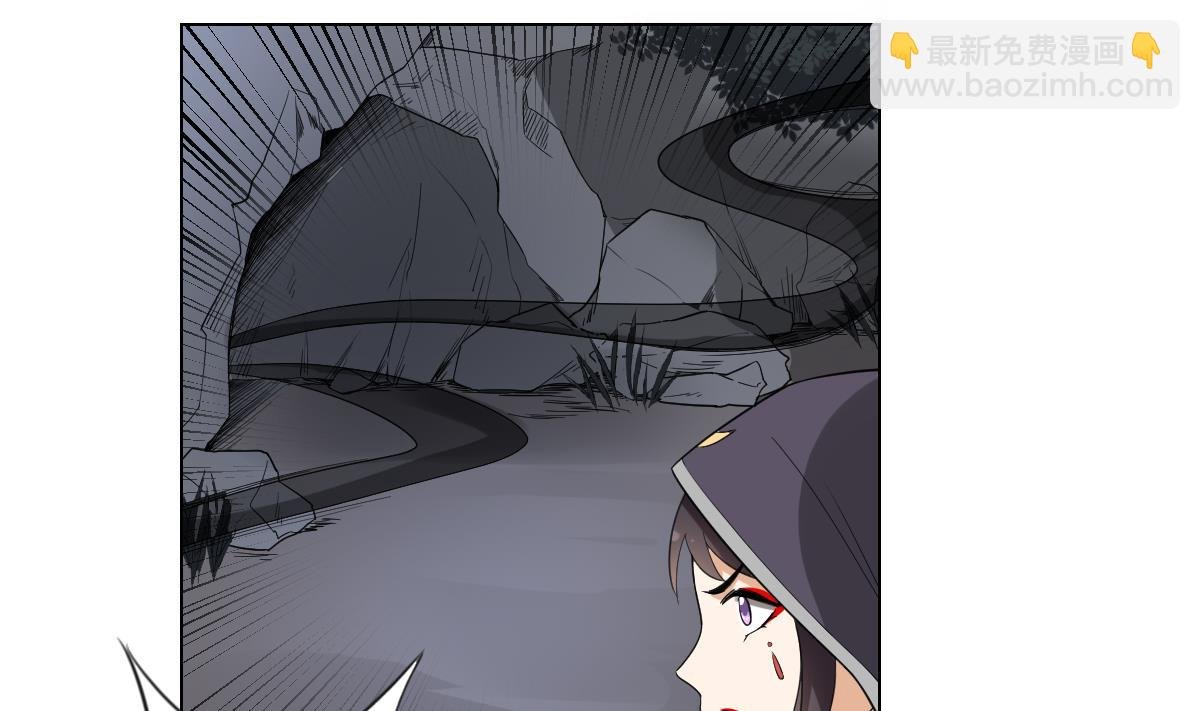第131话 暗杀巫鬼的陷阱