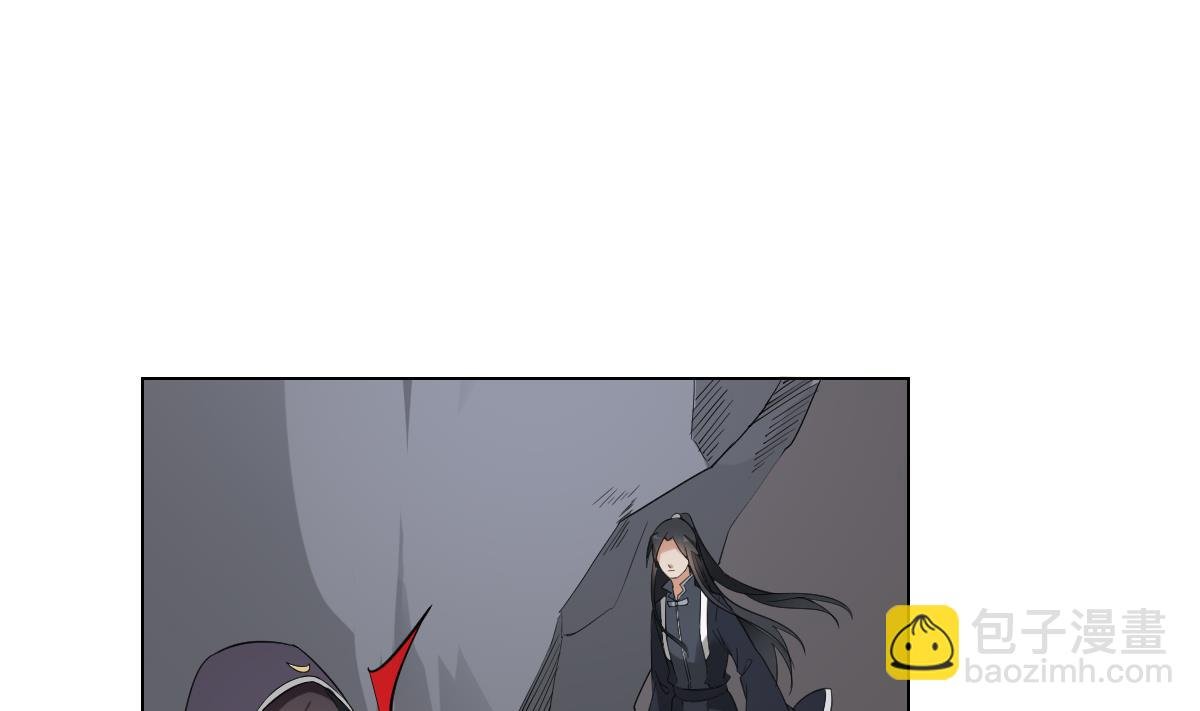 第131话 暗杀巫鬼的陷阱