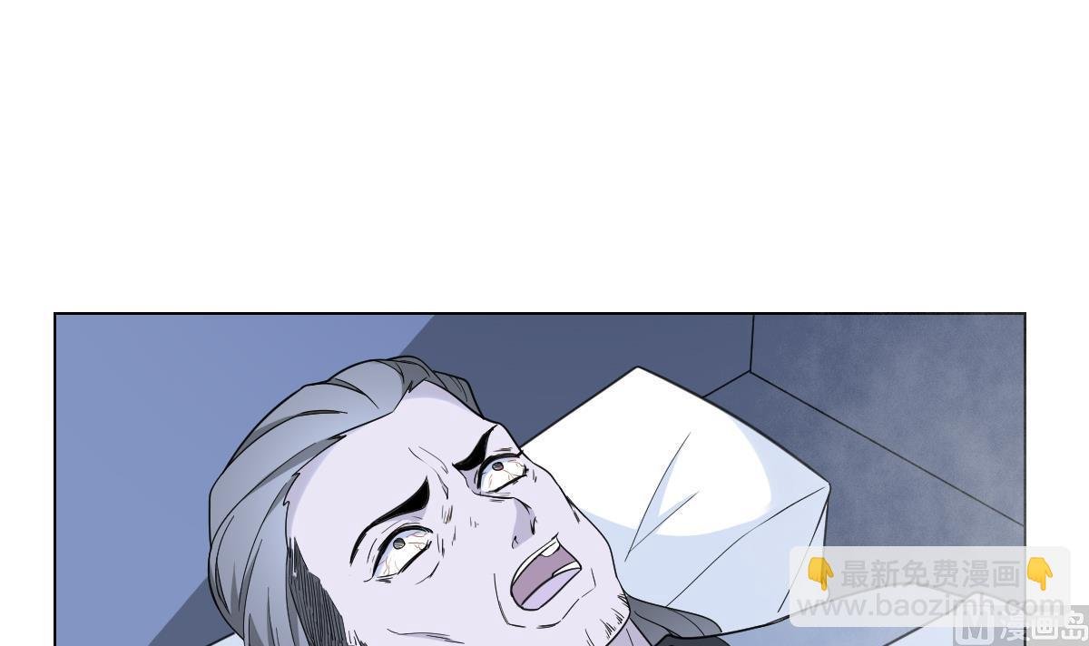 第132话 冰棺里的灵者