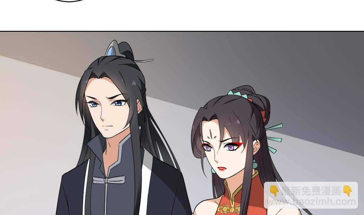 第132话 冰棺里的灵者